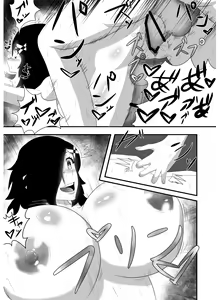 Page 19 of Bakunyuu Futanari Yoga Kyoushitsu! Ikutabi ni Oppai kara Bonyuu ga Chinchin kara Seishi ga de Chau! - preview thumbnail