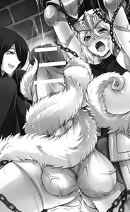 Page 261 of Souha Senhime Sakurahime Futanari Ingoku ni Ochiru Kurokami Otome - preview thumbnail