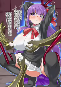 Page 118 of Servant nara Kyousei Futanari-ka sarete mo Chinpo no Yuuwaku nanka ni Makeru Wakenai! - preview thumbnail