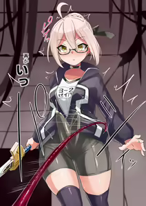 Page 82 of Servant nara Kyousei Futanari-ka sarete mo Chinpo no Yuuwaku nanka ni Makeru Wakenai! - preview thumbnail