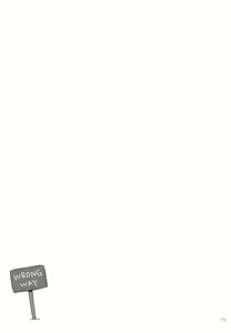 Page 16 of Dreamin' - preview thumbnail