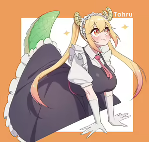 Page 7 of Maid Dragon - preview thumbnail