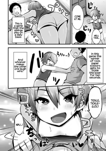 Page 2 of Imouto Kochokocho | Tickle Tickle Little Sister - preview thumbnail