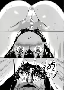 Page 32 of Mura wa Boku no Harem | 마을은 나의 하렘 - preview thumbnail