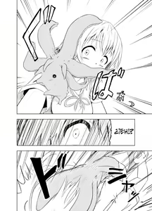 Page 15 of Mirai Iro ~Hajimete no Iro~ - preview thumbnail