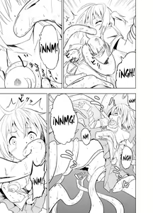 Page 24 of Mirai Iro ~Hajimete no Iro~ - preview thumbnail