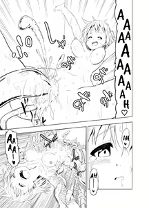 Page 48 of Mirai Iro ~Hajimete no Iro~ - preview thumbnail
