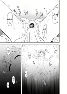 Page 54 of Mirai Iro ~Hajimete no Iro~ - preview thumbnail