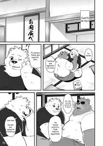 Page 11 of Shiro to Kuro to Moshimo no Hanashi - preview thumbnail