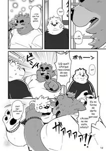 Page 12 of Shiro to Kuro to Moshimo no Hanashi - preview thumbnail