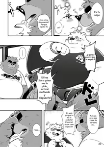 Page 20 of Shiro to Kuro to Moshimo no Hanashi - preview thumbnail
