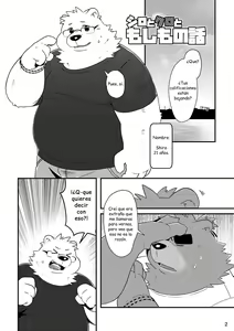 Page 2 of Shiro to Kuro to Moshimo no Hanashi - preview thumbnail