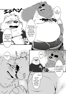 Page 21 of Shiro to Kuro to Moshimo no Hanashi - preview thumbnail