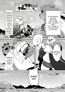 Page 24 of Shiro to Kuro to Moshimo no Hanashi - preview thumbnail