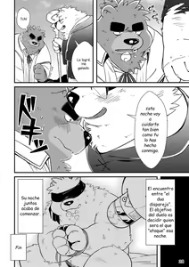 Page 28 of Shiro to Kuro to Moshimo no Hanashi - preview thumbnail