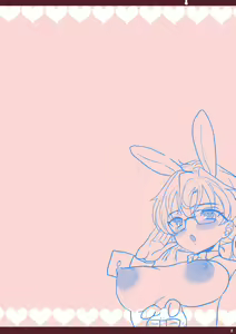 Page 16 of Tsuyudaku Chikuwabu Repo Matome Hon | 츠유다쿠 치쿠와부의 보고서 정리책 - preview thumbnail