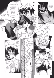 Page 4 of Vestida como Doncella - preview thumbnail
