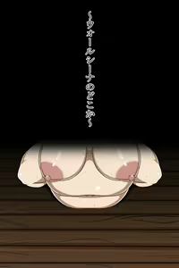 Page 3 of 訓練兵を育成するアニ（SSあり） - preview thumbnail