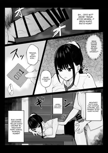 Page 21 of Ochite Gomennasai - preview thumbnail