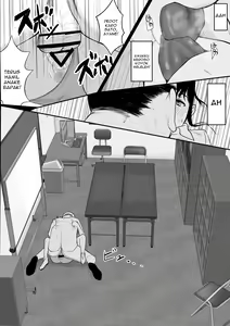 Page 33 of Ochite Gomennasai - preview thumbnail