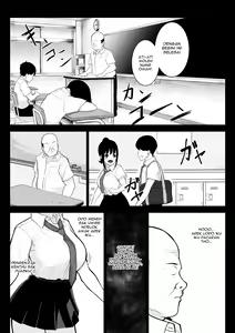 Page 8 of Ochite Gomennasai - preview thumbnail