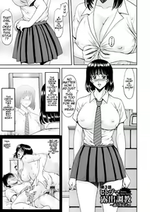 Hitozuma Roshutsu Choukyou ~Nazo no Kyouhakusha~ Ch. 3 — hentai manga cover on Fhentai