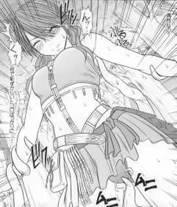 Page 28 of Watashi wa mou Nigerrarenai - preview thumbnail