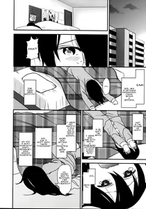 Page 14 of Look at Me | Взгляни на меня - preview thumbnail
