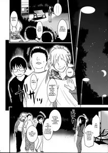 Page 18 of Look at Me | Взгляни на меня - preview thumbnail