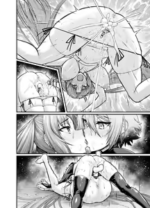 Page 7 of Yu Mei-ren, Lanling Wang to Uwaki Sex - preview thumbnail