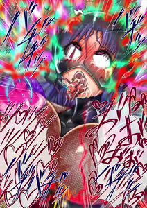 Page 105 of 淫堕マリオネット ～女捜査官洗脳改造～ - preview thumbnail