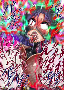 Page 119 of 淫堕マリオネット ～女捜査官洗脳改造～ - preview thumbnail