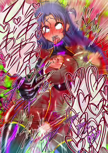 Page 285 of 淫堕マリオネット ～女捜査官洗脳改造～ - preview thumbnail