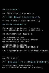 Page 17 of Moshi Fujin to Sanshimai ga Kairaku Ochi Shite Shimattara!? - preview thumbnail