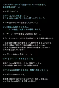 Page 18 of Moshi Fujin to Sanshimai ga Kairaku Ochi Shite Shimattara!? - preview thumbnail