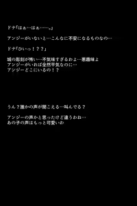Page 70 of Moshi Fujin to Sanshimai ga Kairaku Ochi Shite Shimattara!? - preview thumbnail