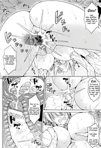 Page 16 of Planet Fall - preview thumbnail