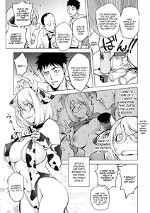 Page 3 of Milking Kaya - preview thumbnail