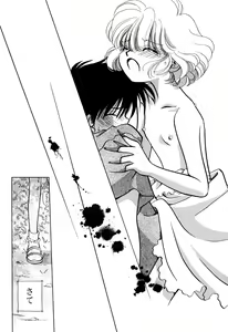 Page 78 of Hinnyuu Rakuen - preview thumbnail