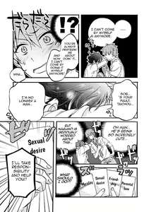Page 4 of Ote! Osuwari! Chinchin wa Mate! - preview thumbnail
