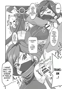 Page 11 of Ayame ga Kill! - preview thumbnail