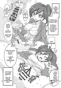 Page 16 of Ayame ga Kill! - preview thumbnail
