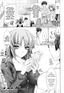 Page 92 of Maid Yome - Maid Bride Ch. 1-5 (decensored) - preview thumbnail