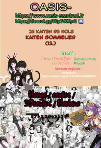 Page 19 of 25 Kaiten Re HOLE - preview thumbnail