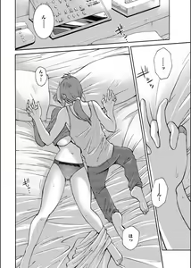 Page 177 of Hirugao 1-40 - preview thumbnail