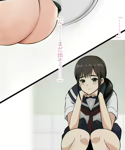Page 19 of Unko de Okane o Kasegu JK-chan - preview thumbnail