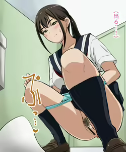 Page 53 of Unko de Okane o Kasegu JK-chan - preview thumbnail
