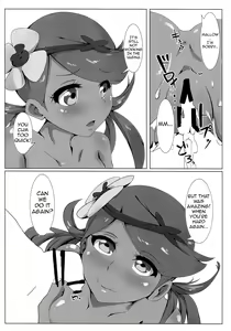 Page 7 of Zenryoku Pose - preview thumbnail