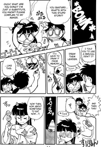 Page 14 of Mantou 6 - preview thumbnail