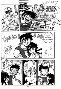 Page 20 of Mantou 6 - preview thumbnail